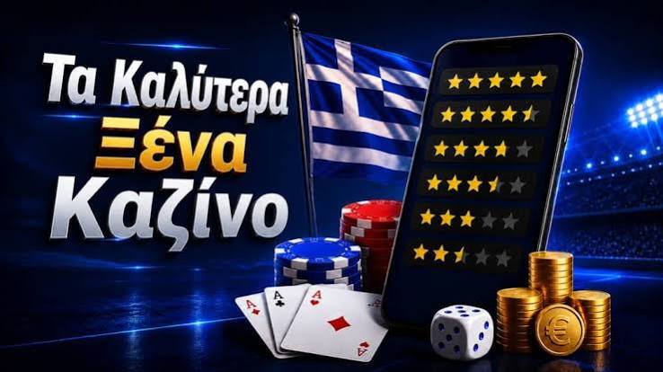 Τα Καλύτερα Live Casino Μια Οδηγία για Ψυχαγωγία και Νίκες