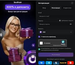 LootRUn — Обзор игрового портала 673660771