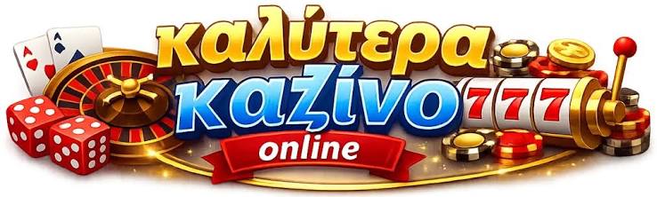 Ζωντανό Καζίνο Η Εμπειρία που Θα Σας Συναρπάσει